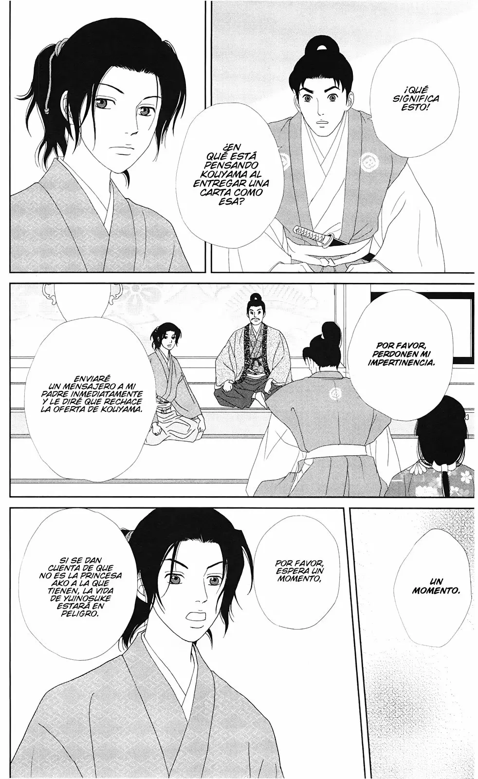 Página 14 del Manga