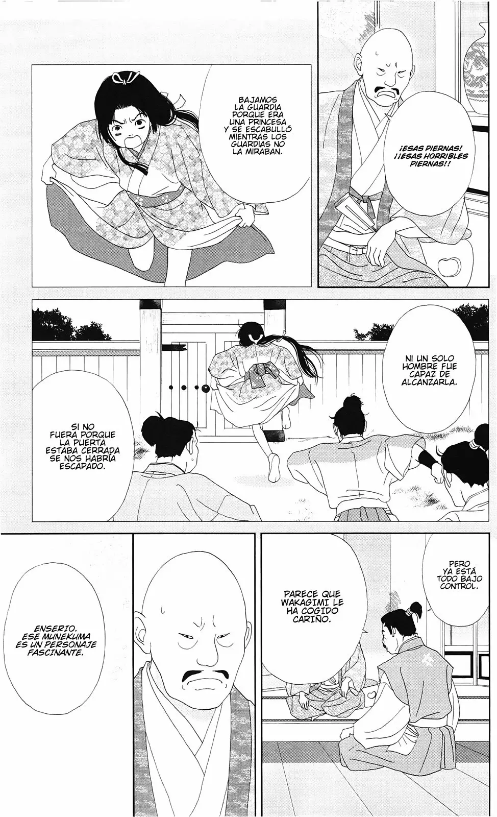 Página 17 del Manga