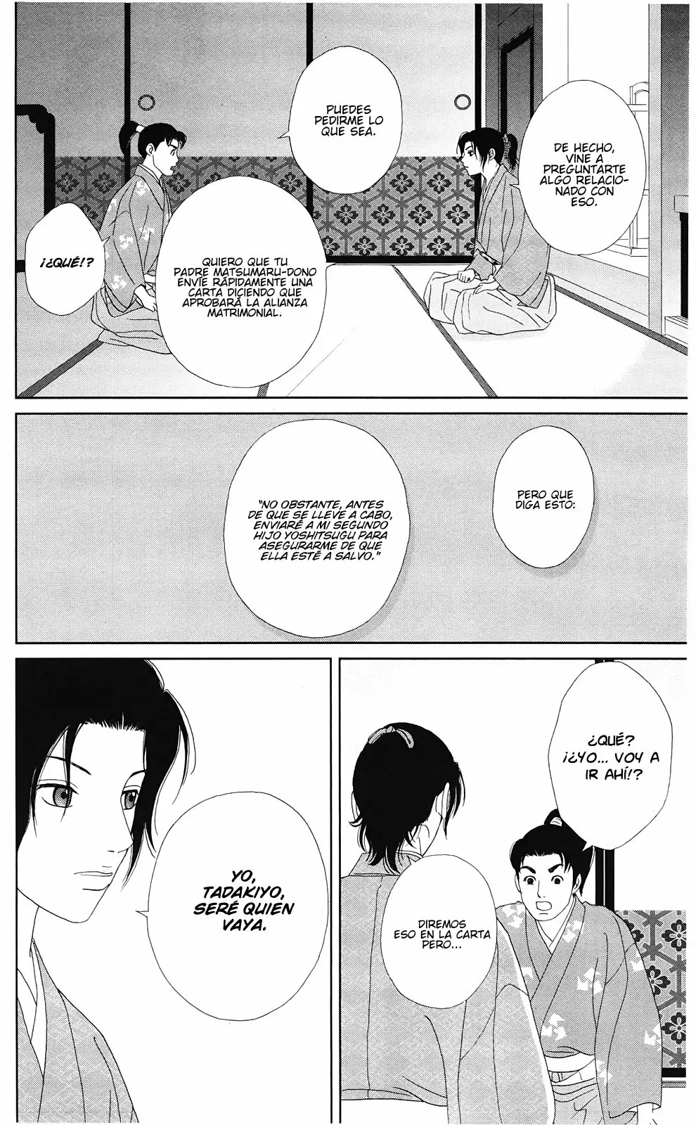 Página 24 del Manga