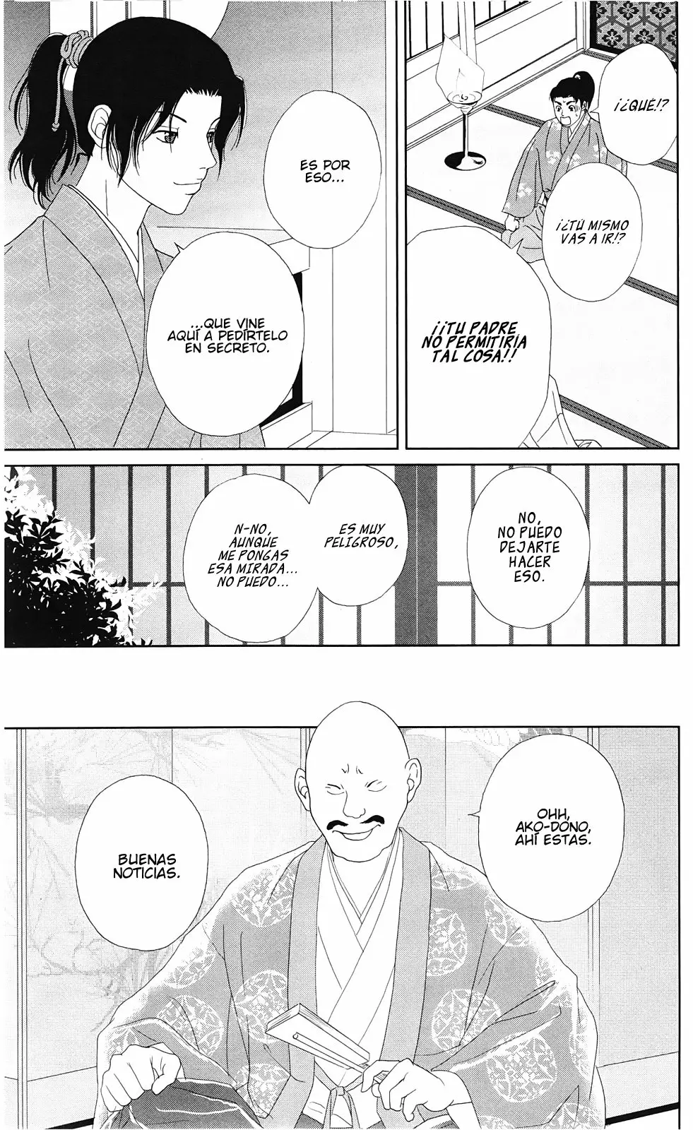 Página 25 del Manga