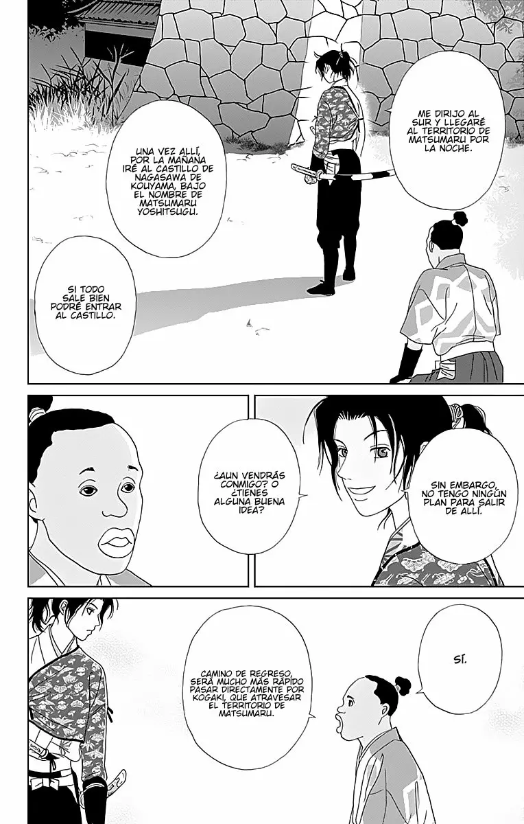 Página 24 del Manga