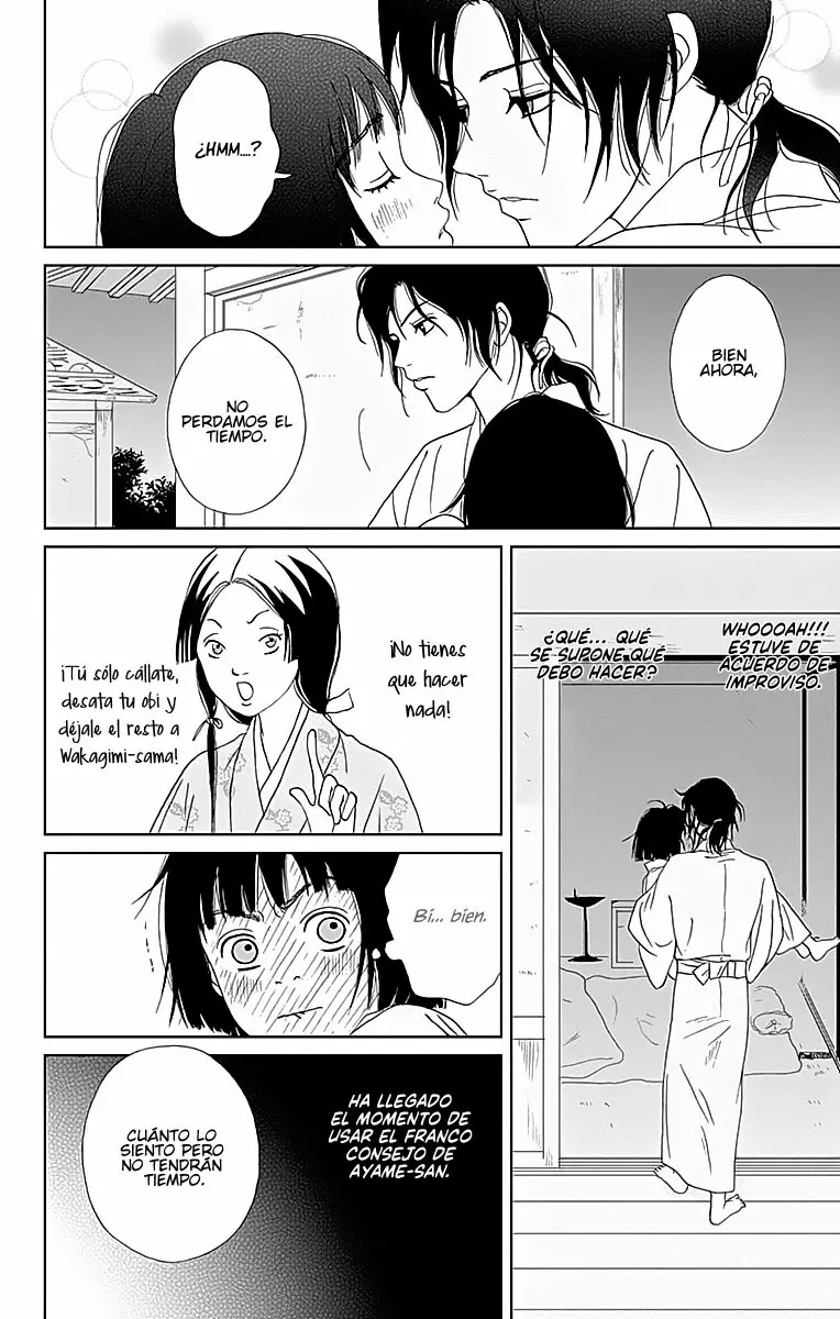 Página 24 del Manga