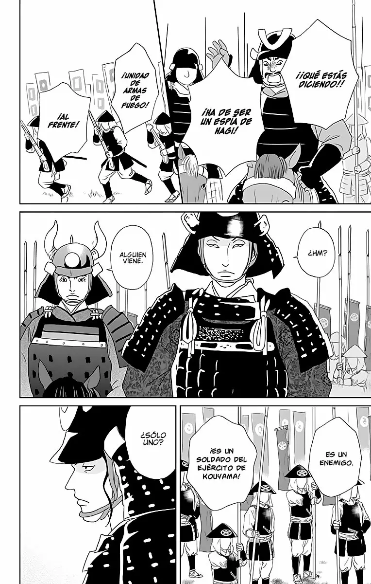 Página 26 del Manga