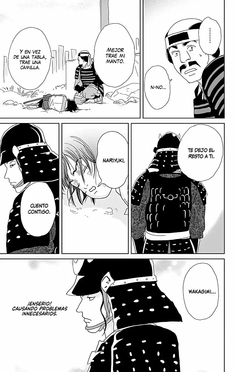 Página 24 del Manga