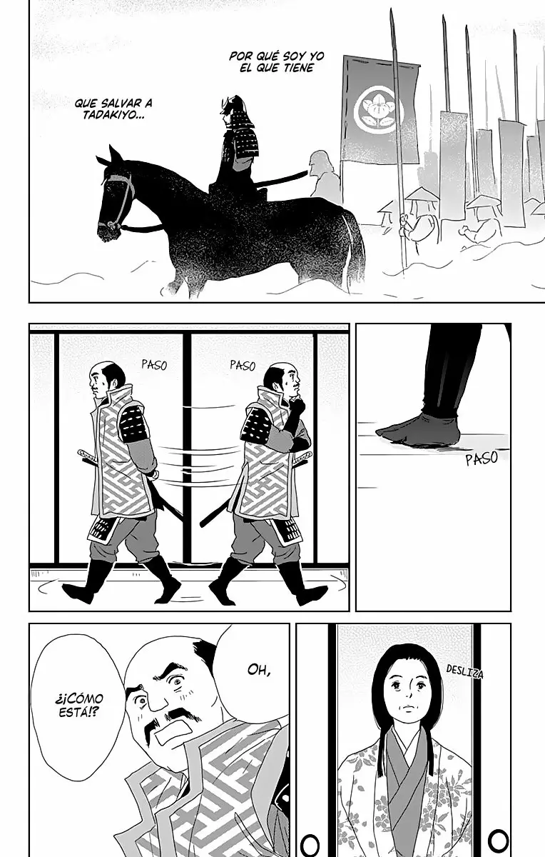 Página 25 del Manga