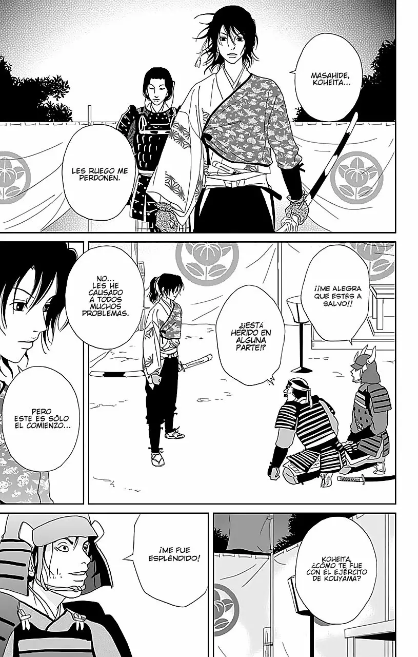 Página 24 del Manga