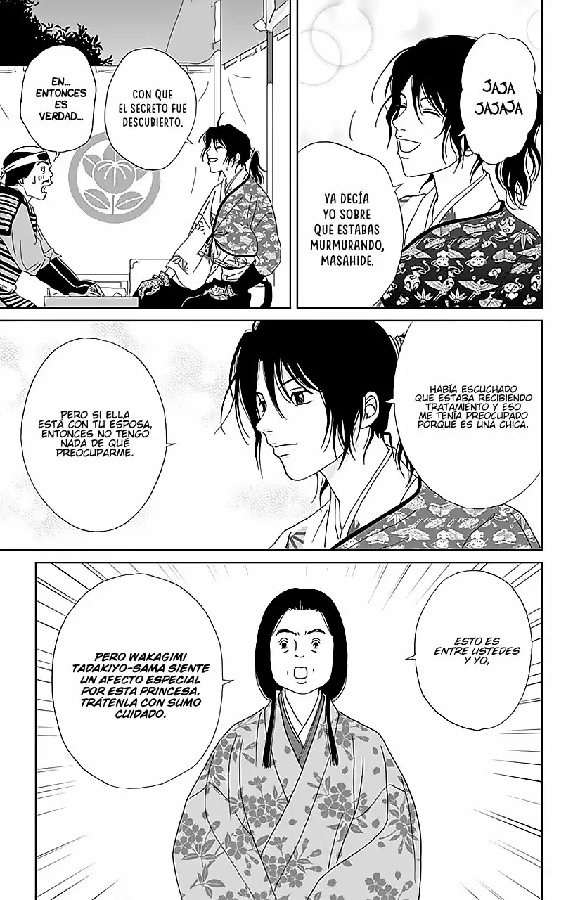 Página 32 del Manga