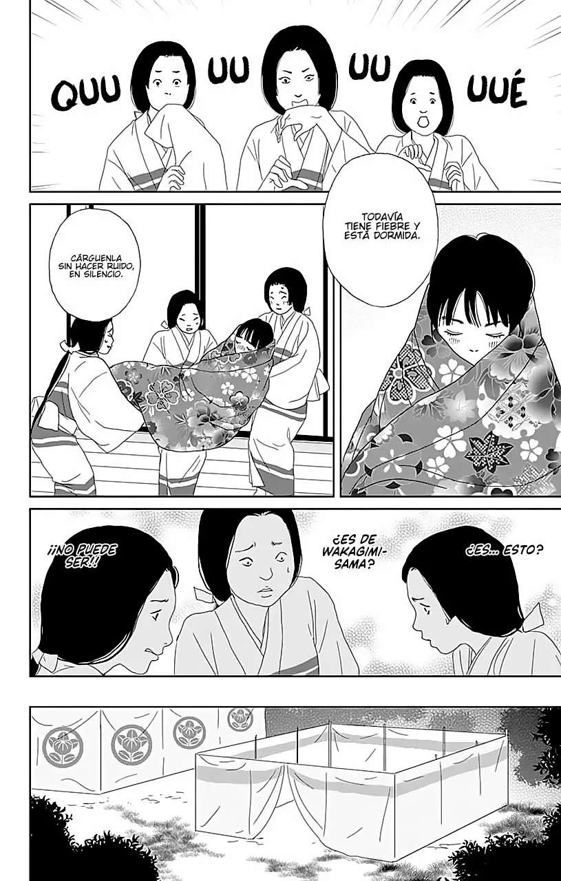 Página 33 del Manga