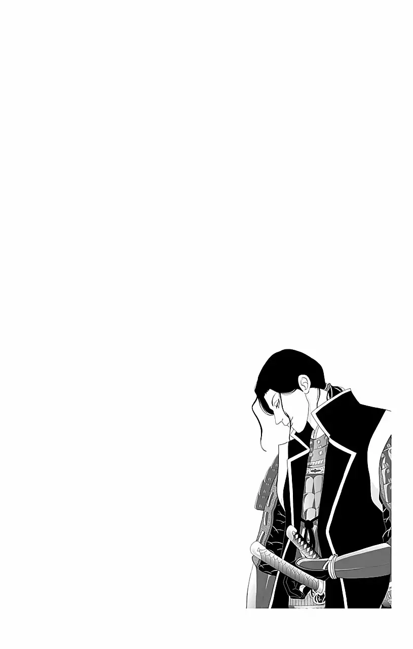 Página 43 del Manga