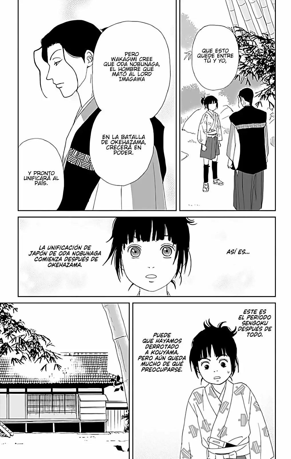 Página 18 del Manga