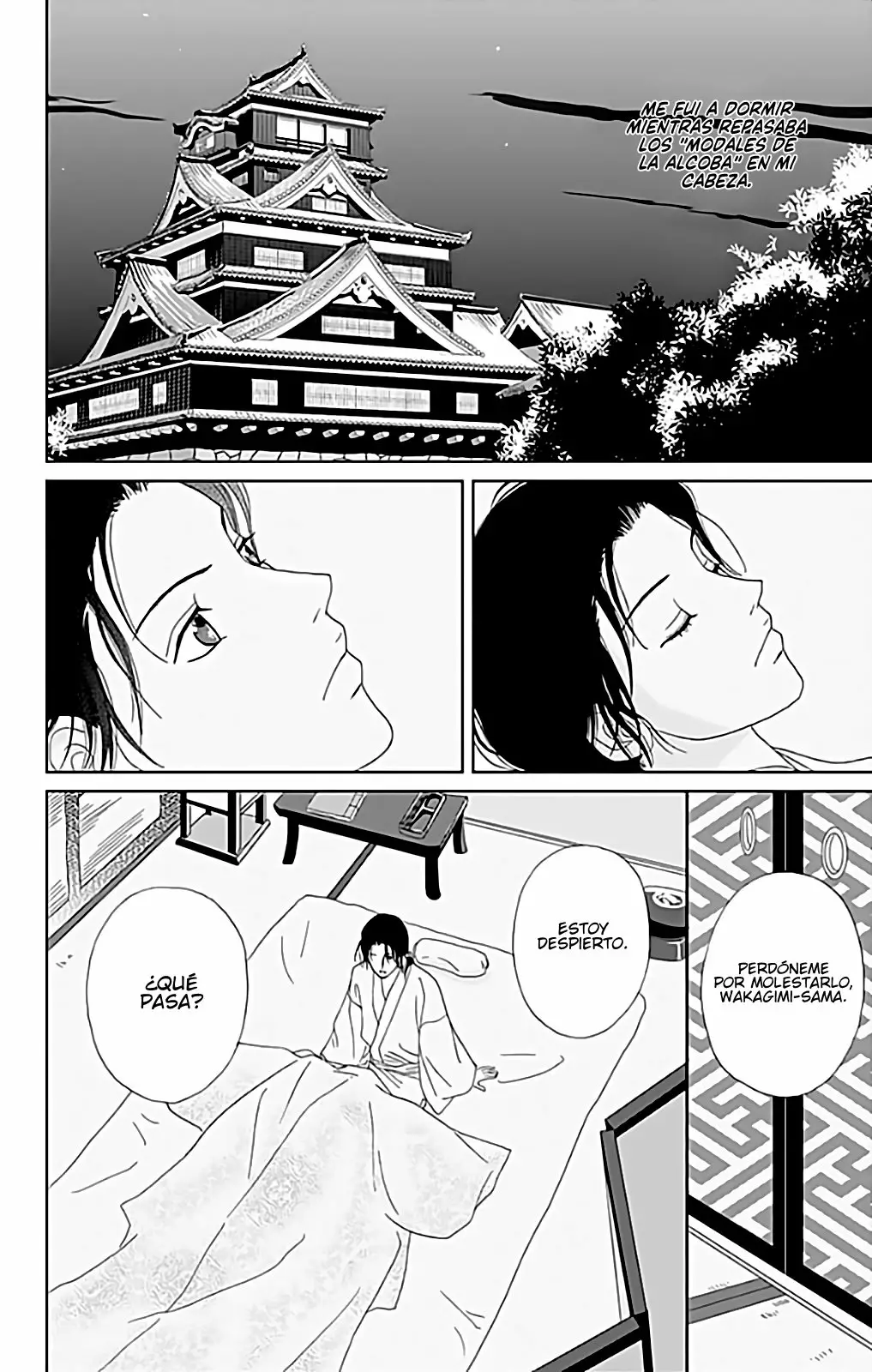 Página 25 del Manga