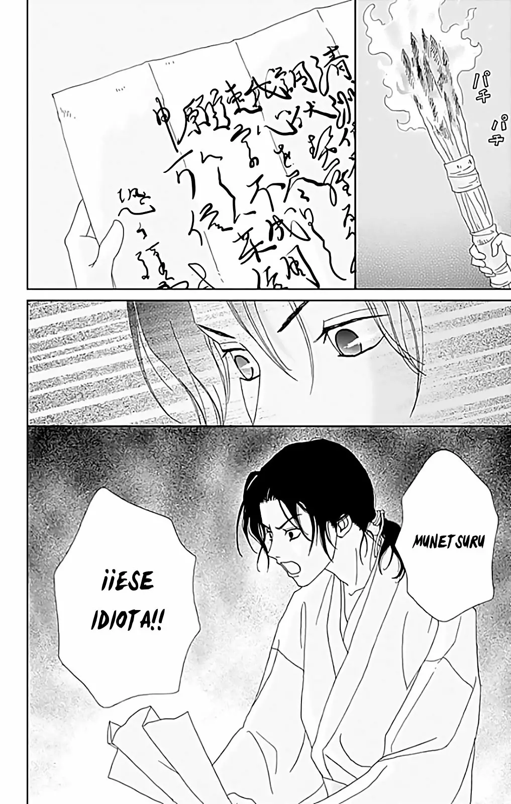 Página 27 del Manga