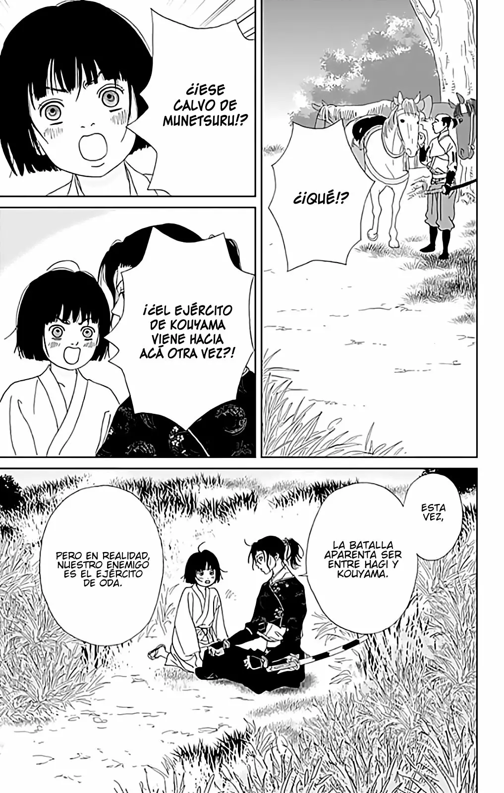 Página 18 del Manga