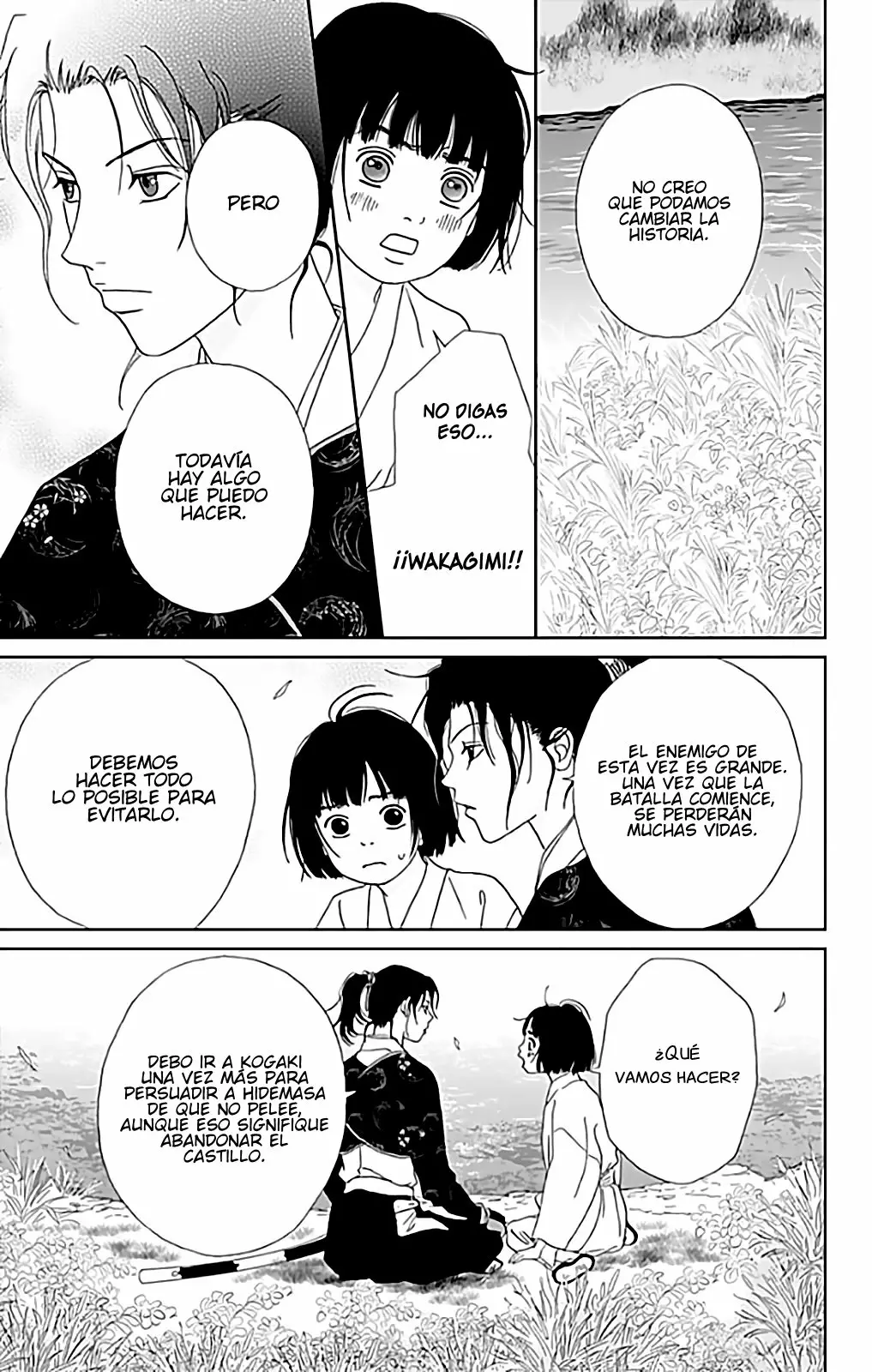 Página 20 del Manga