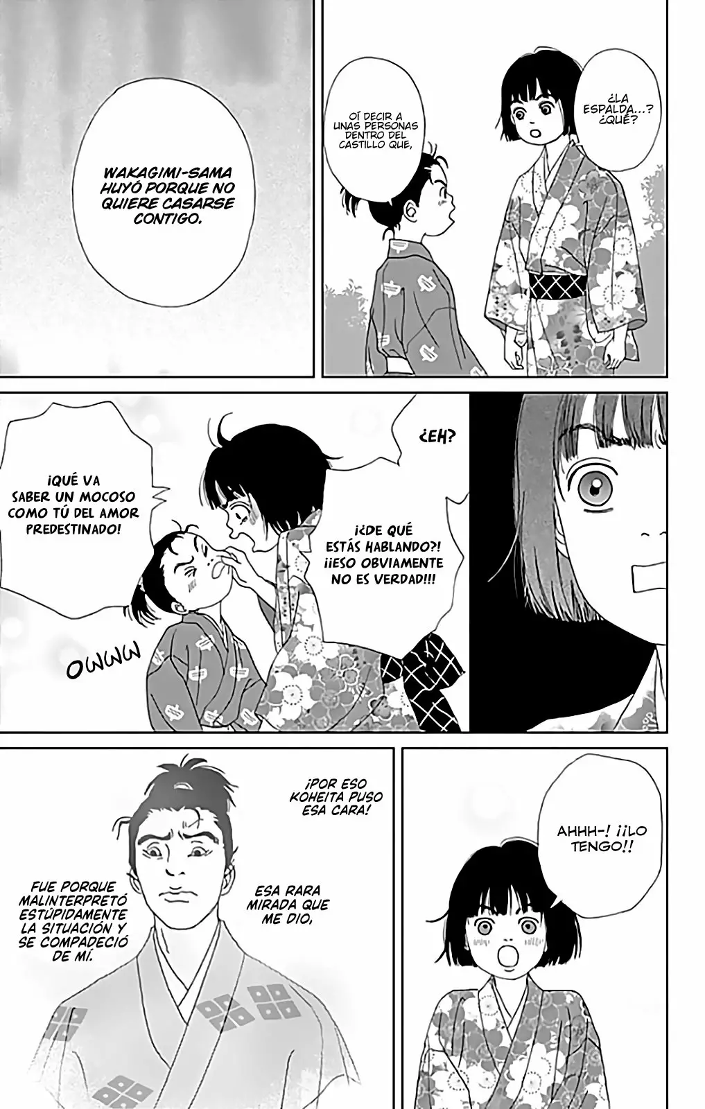 Página 16 del Manga