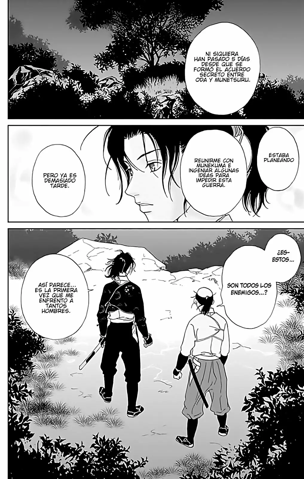 Página 25 del Manga