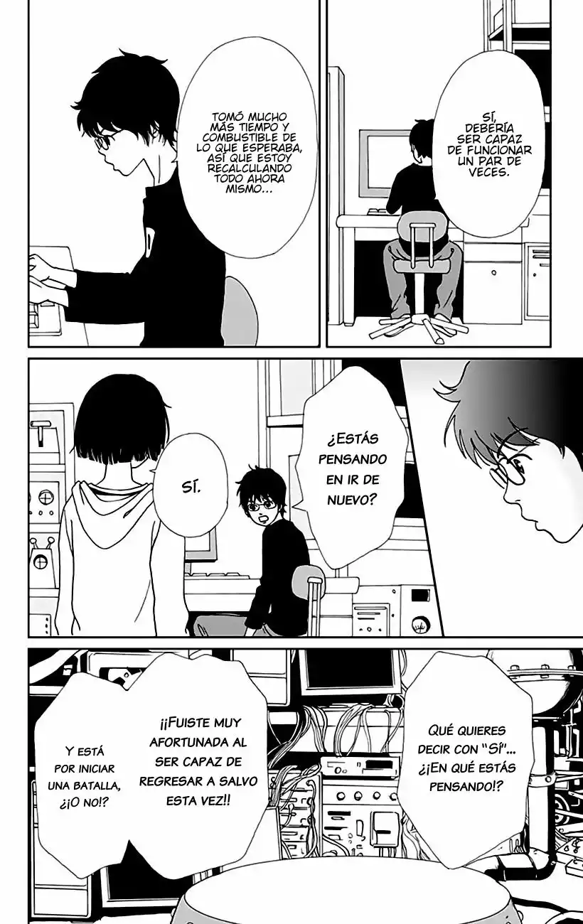 Página 25 del Manga