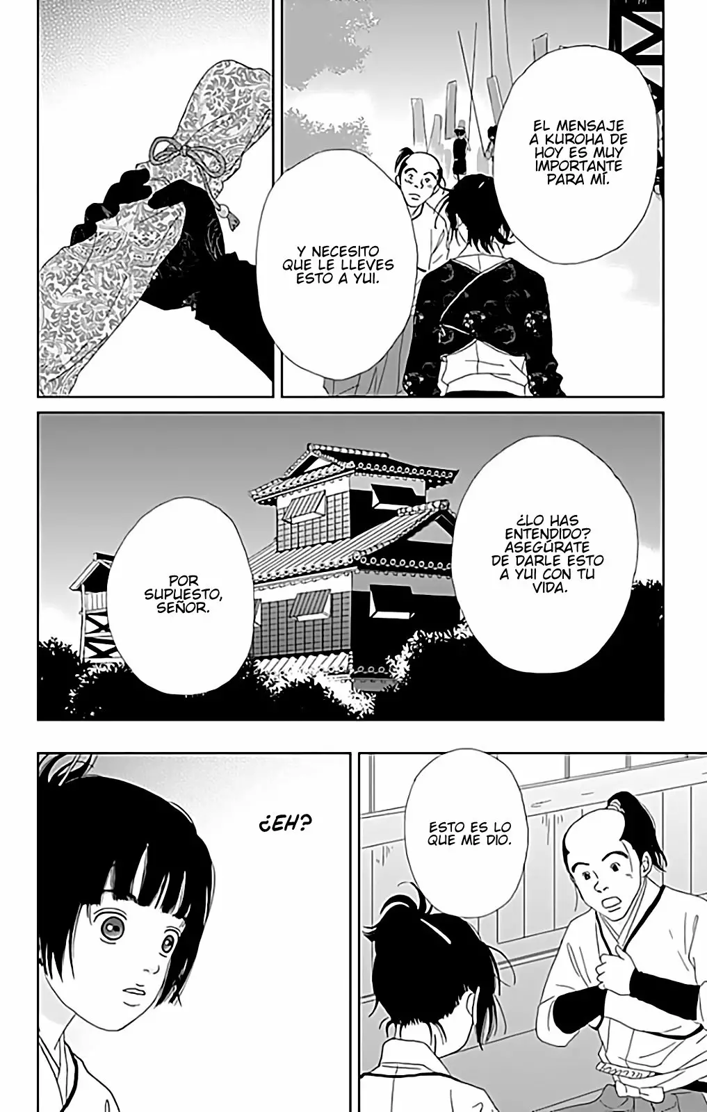 Página 25 del Manga