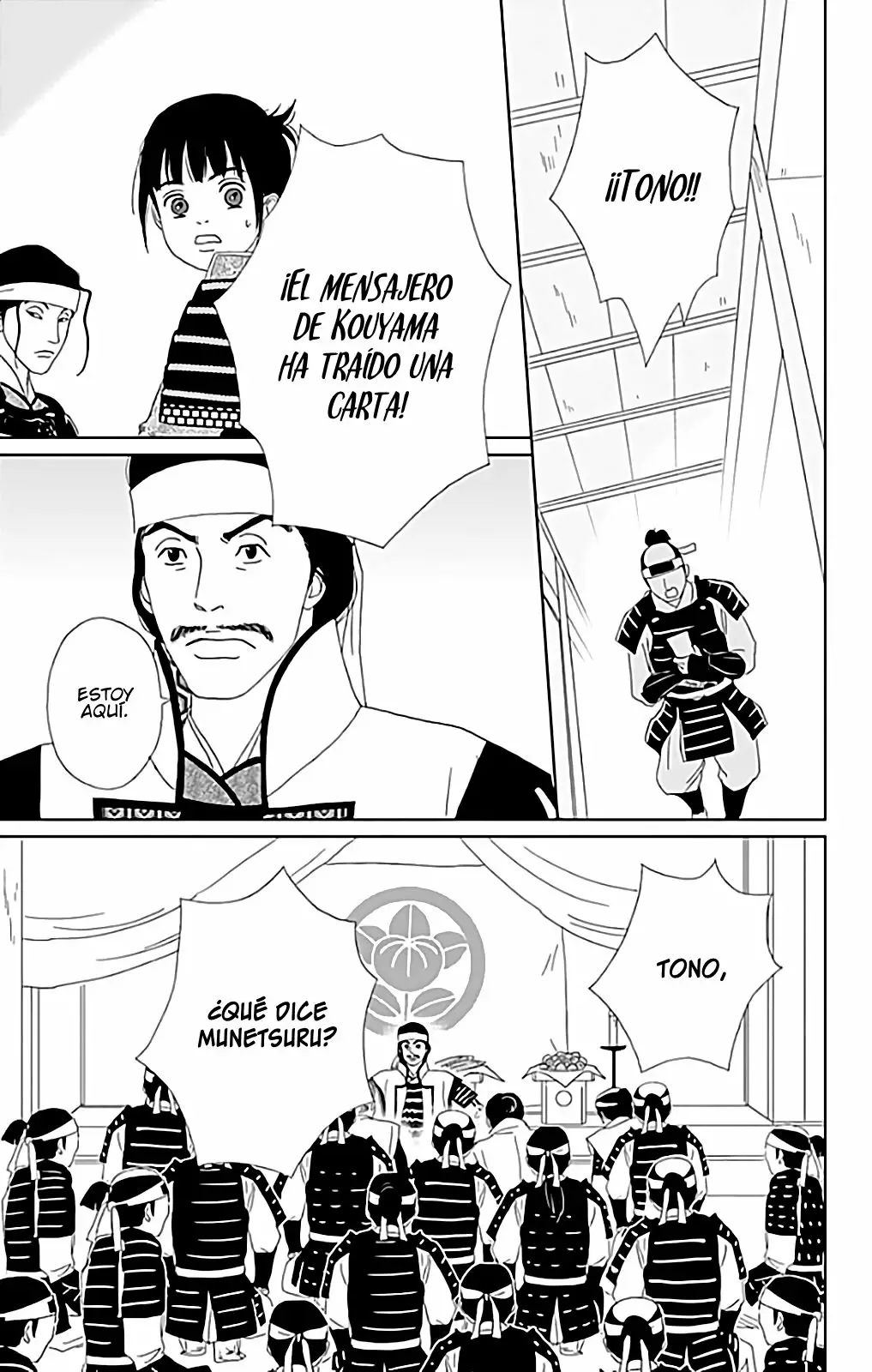 Página 18 del Manga