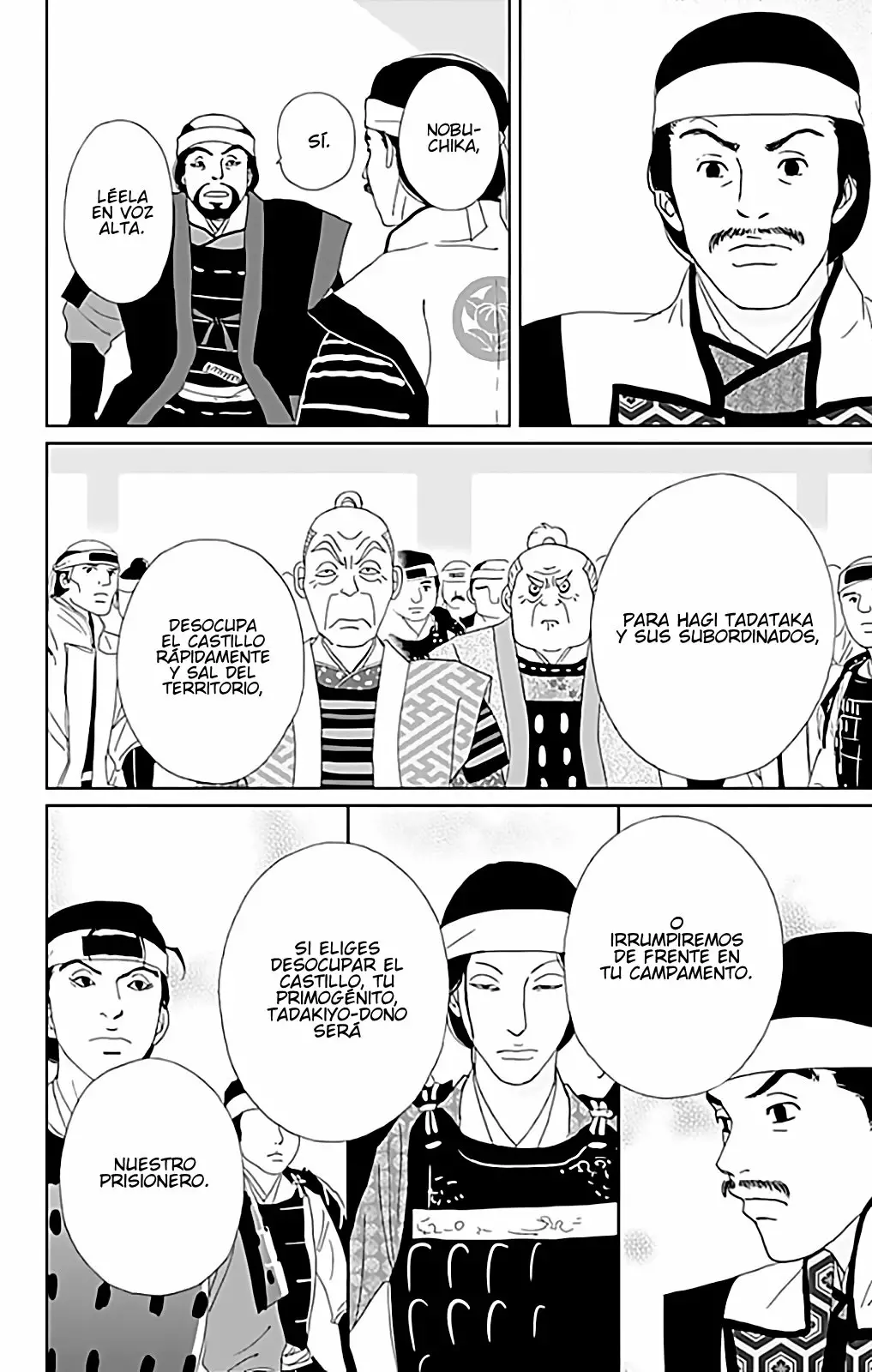 Página 19 del Manga