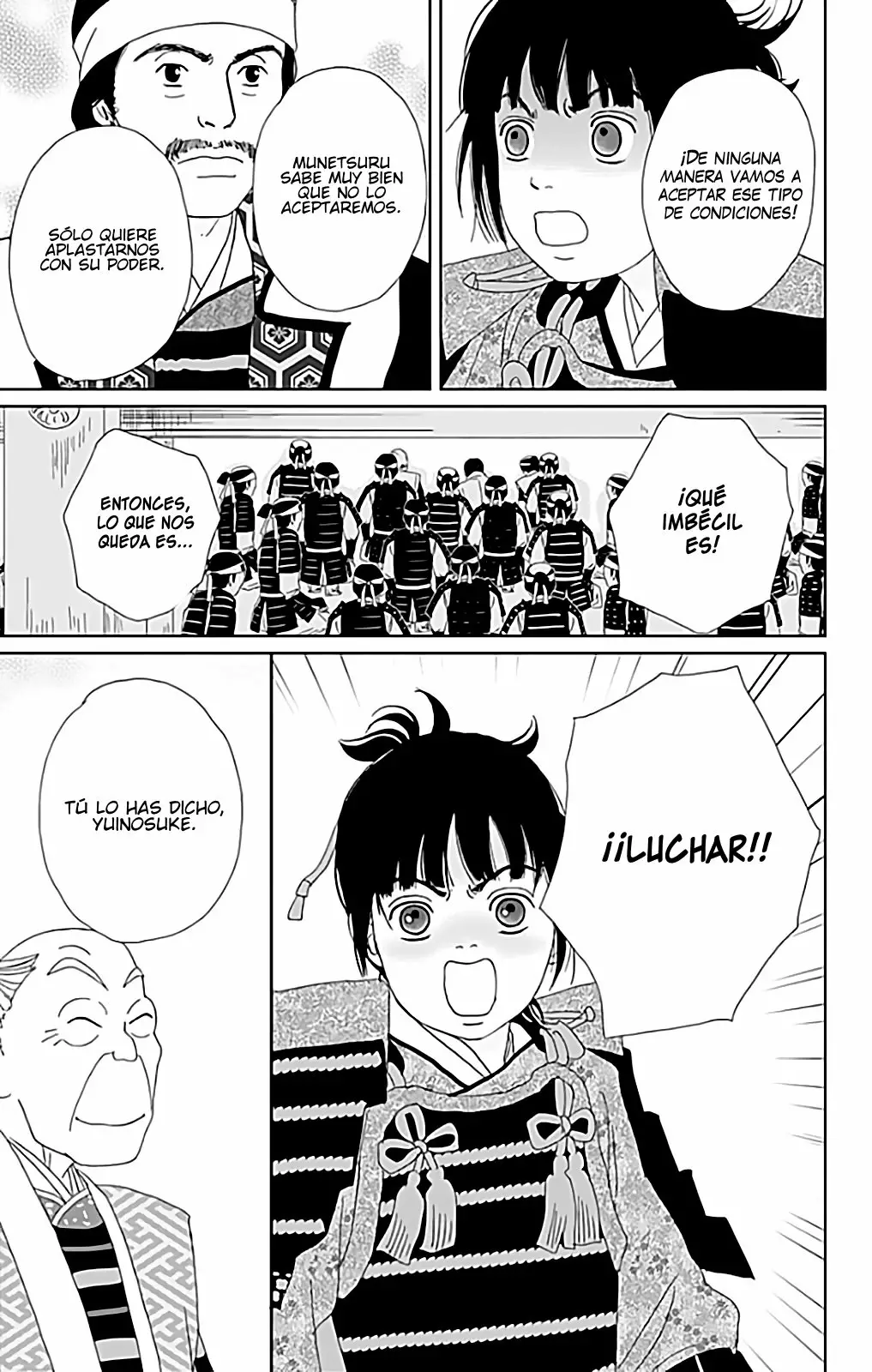 Página 22 del Manga