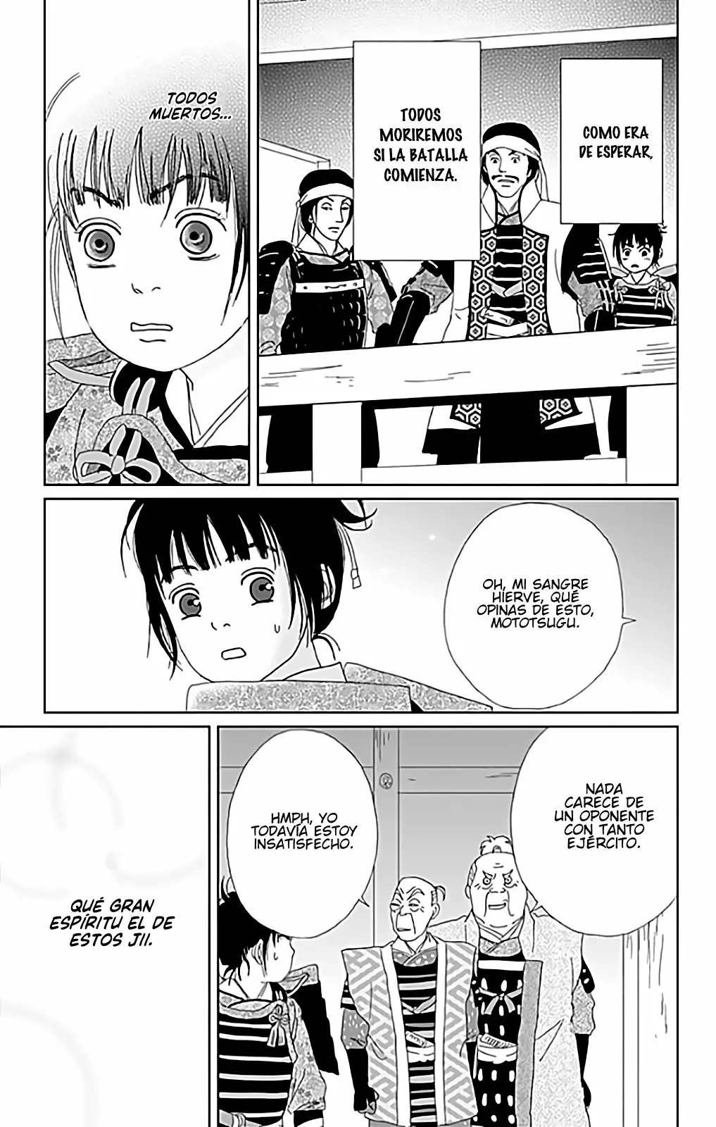 Página 24 del Manga