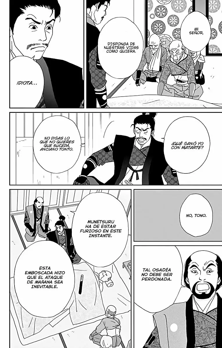 Página 24 del Manga