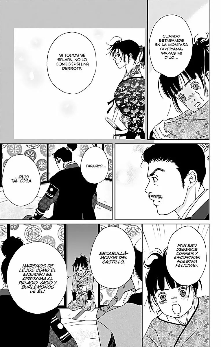 Página 27 del Manga