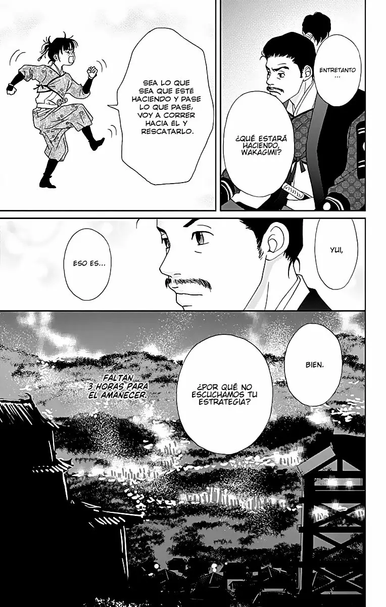 Página 29 del Manga