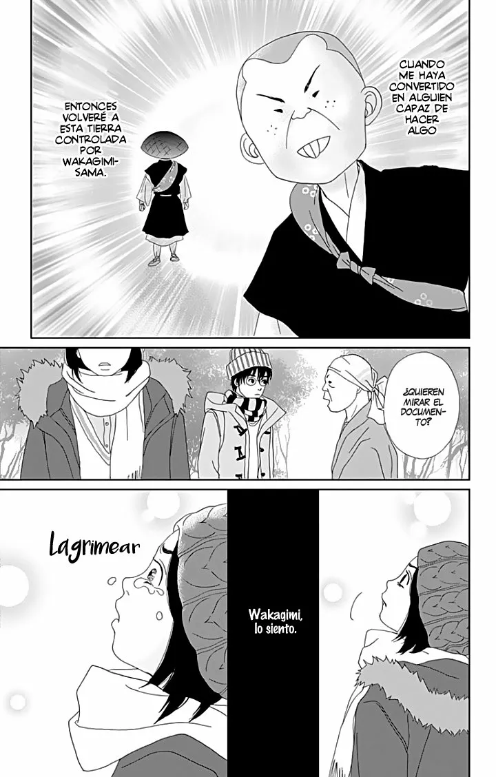 Página 25 del Manga