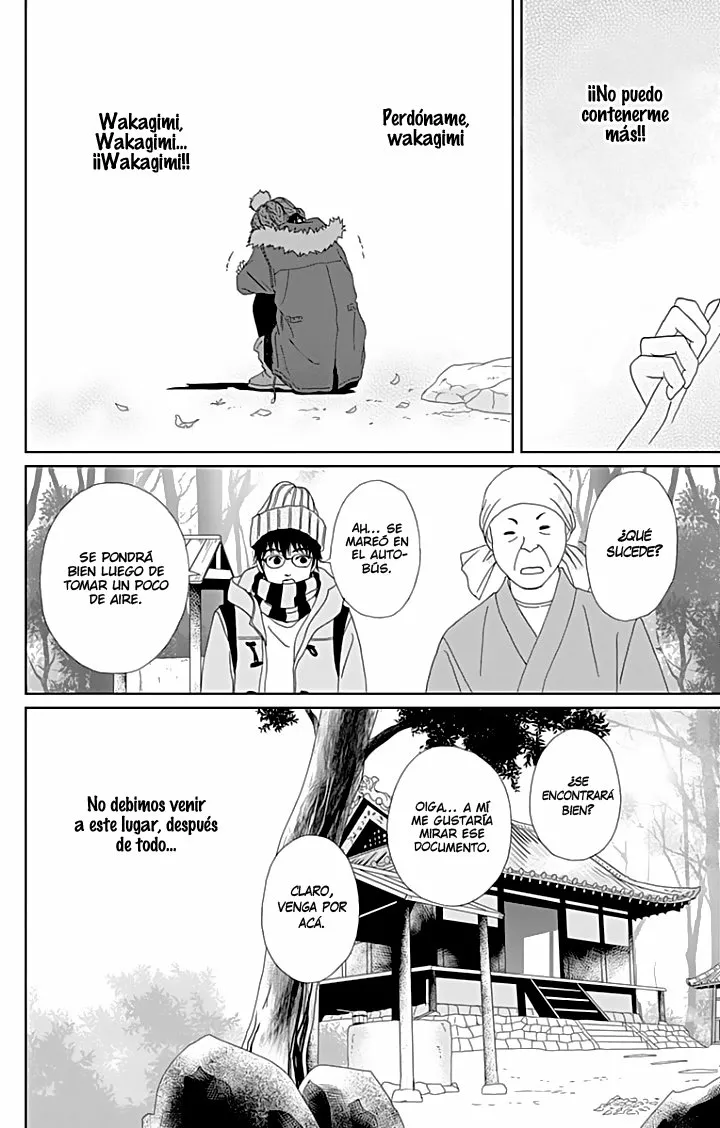 Página 26 del Manga