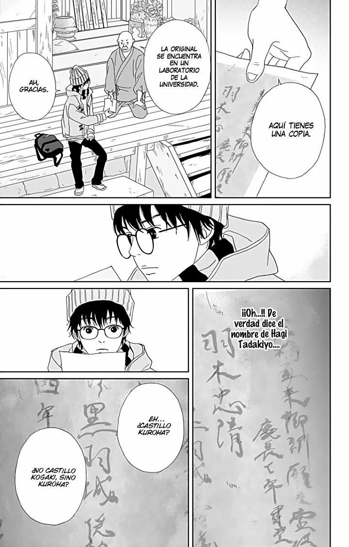 Página 27 del Manga