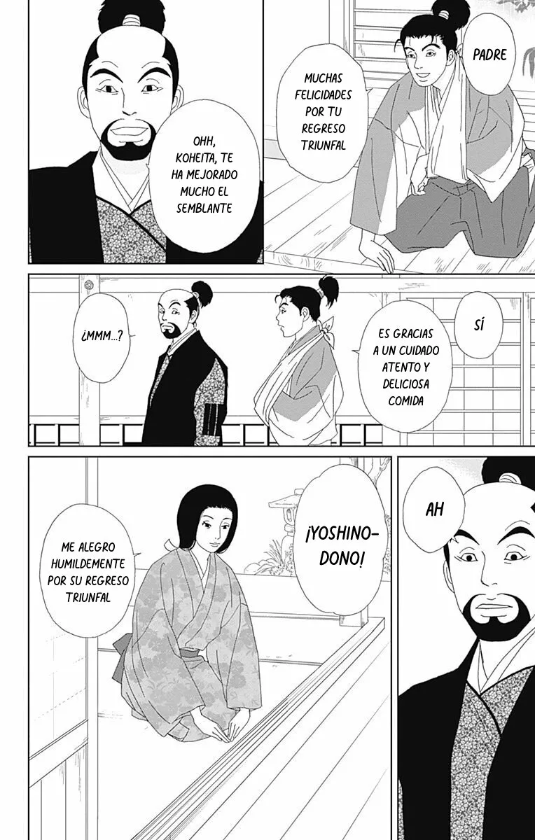 Página 14 del Manga