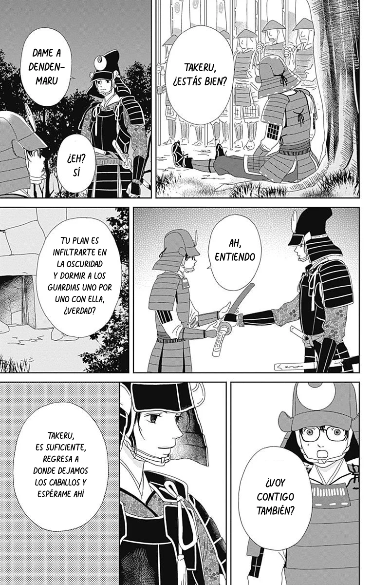 Página 21 del Manga