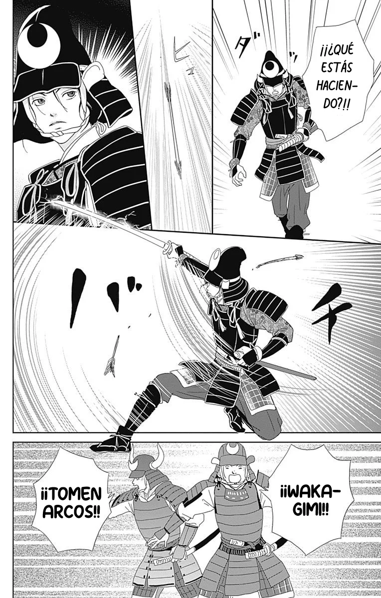 Página 24 del Manga