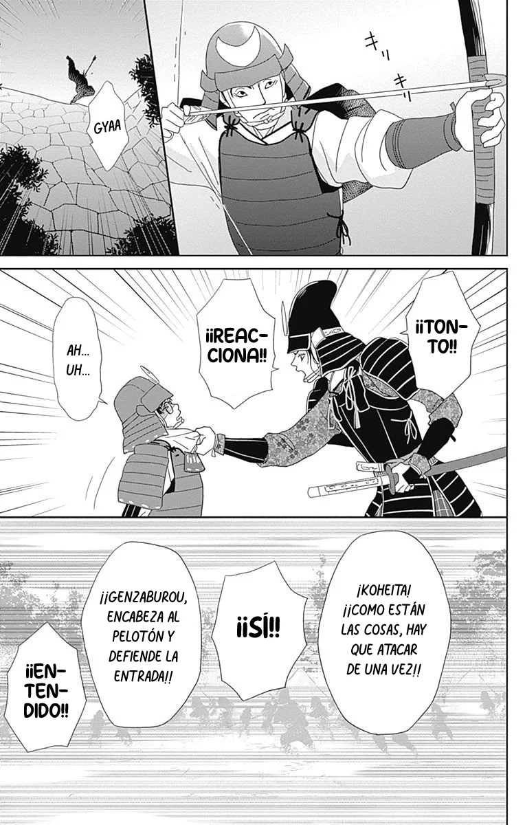 Página 25 del Manga