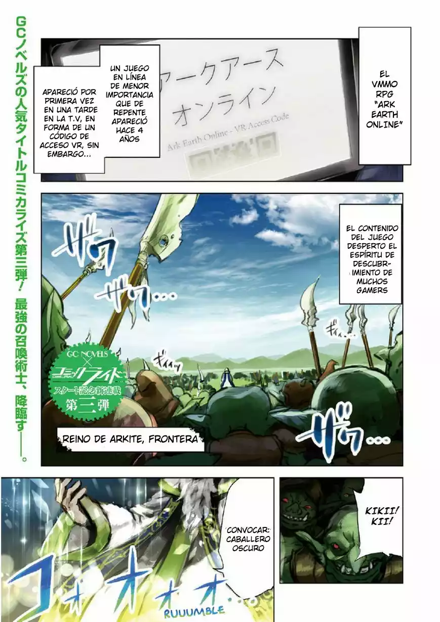 Página 3 del Manga