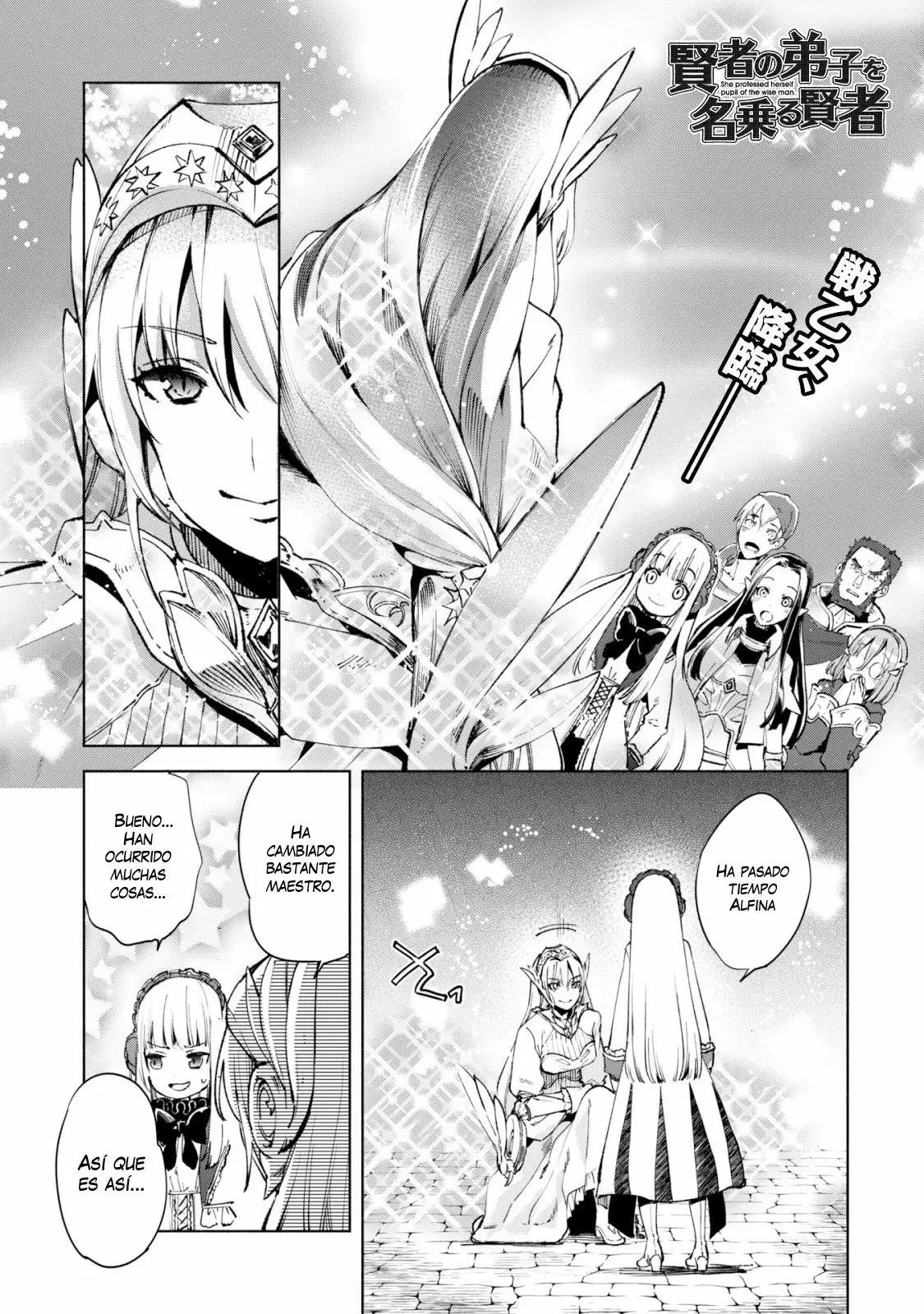 Página 2 del Manga