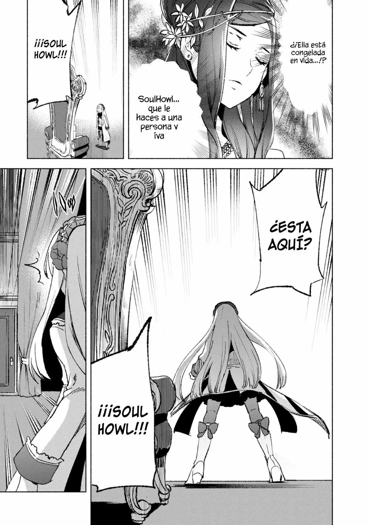 Página 18 del Manga