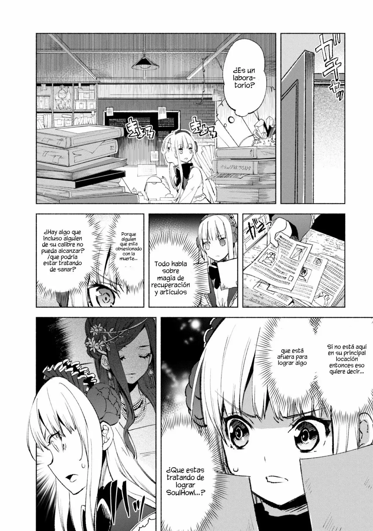 Página 19 del Manga