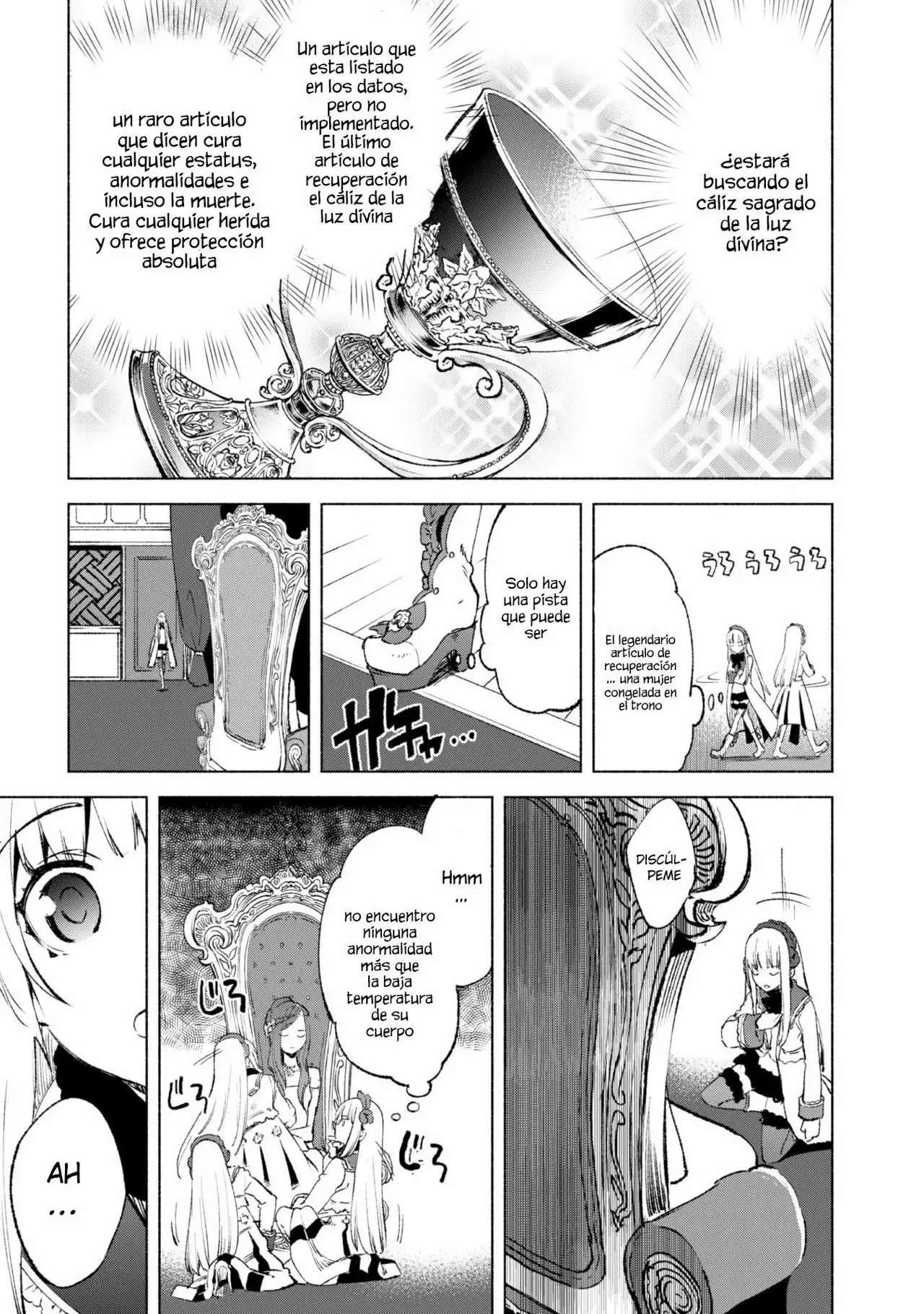 Página 20 del Manga
