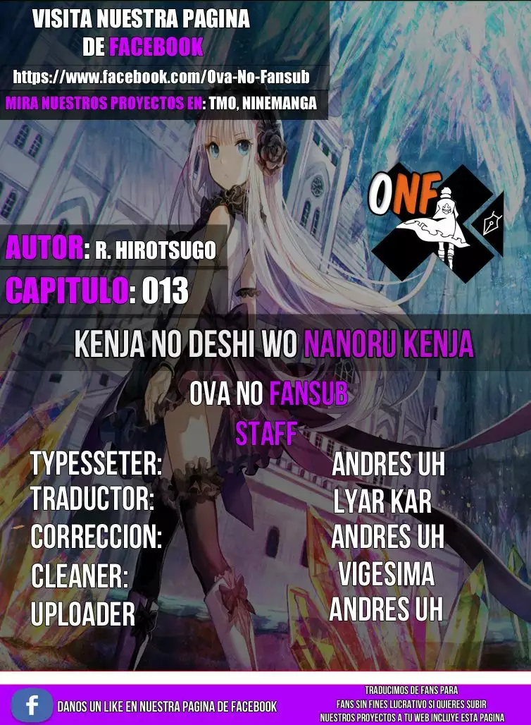 Página 1 del Manga