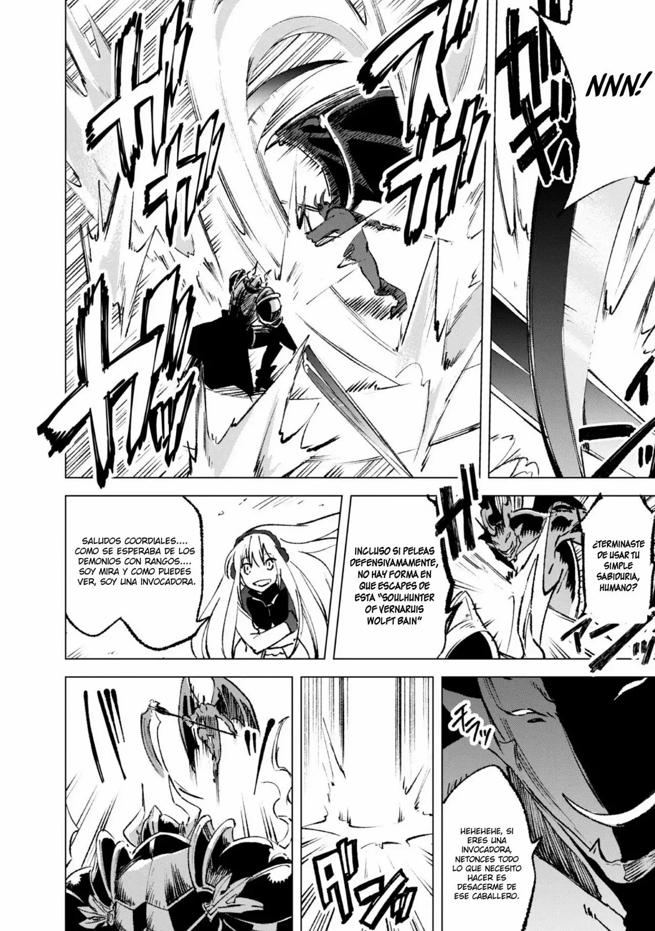 Página 22 del Manga