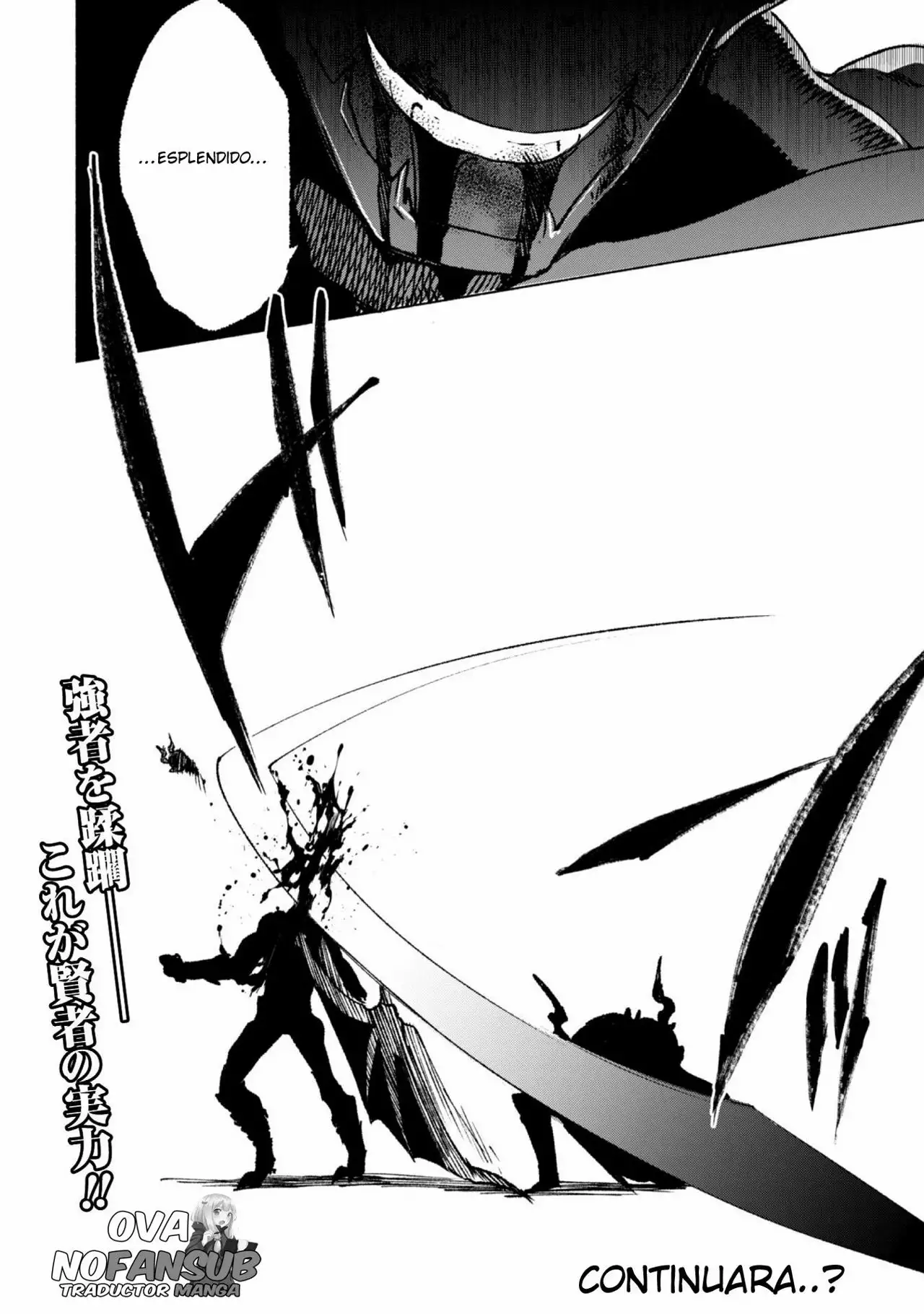 Página 25 del Manga
