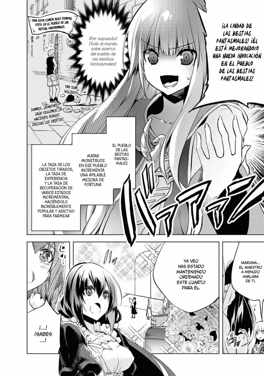 Página 12 del Manga
