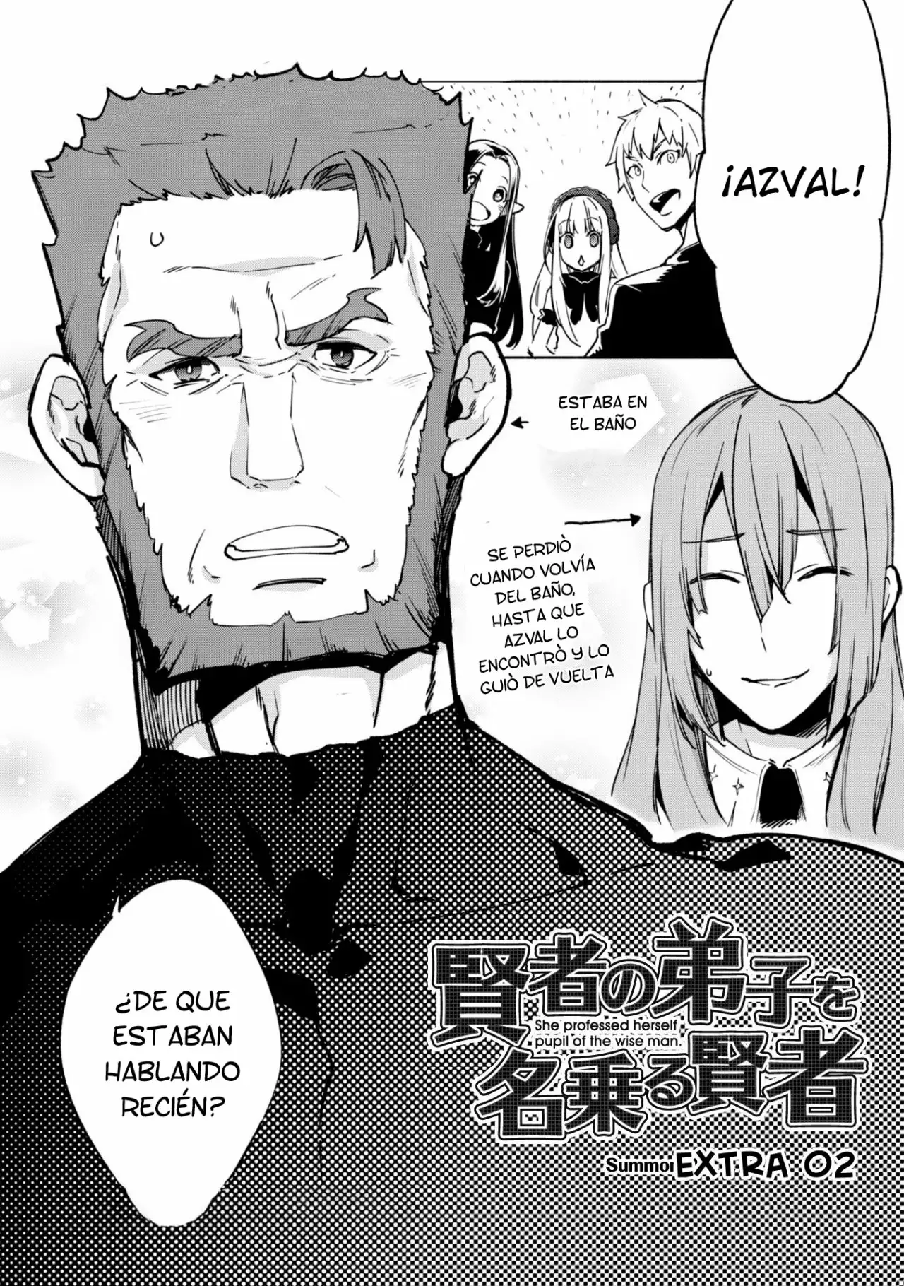 Página 3 del Manga