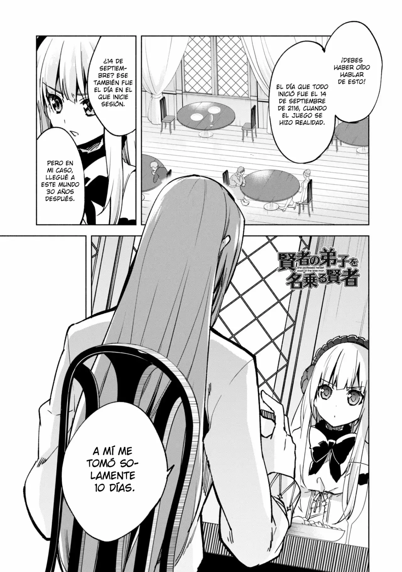 Página 2 del Manga