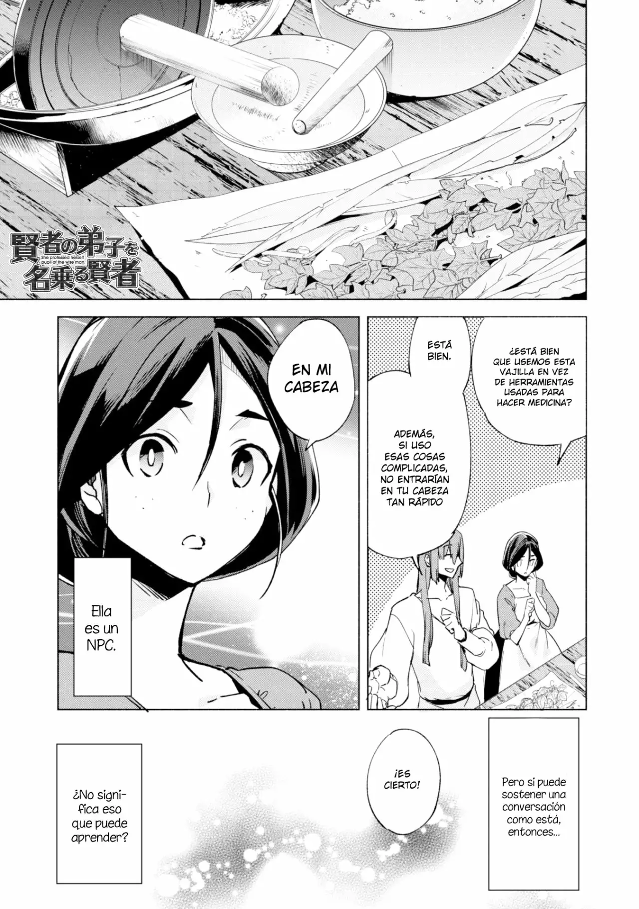 Página 2 del Manga