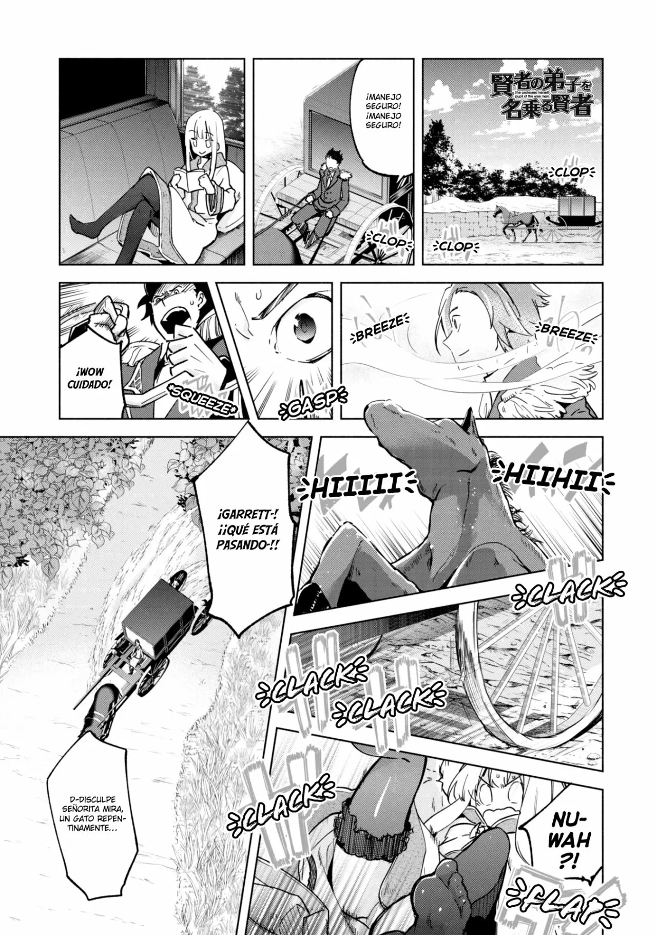 Página 2 del Manga