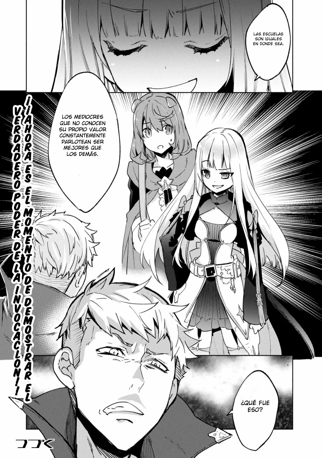 Página 20 del Manga